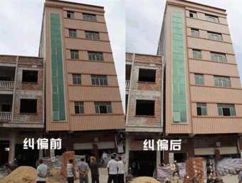 安庆桐城倾斜纠正