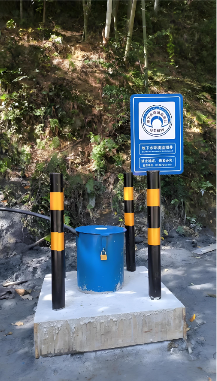 安庆桐城监测井